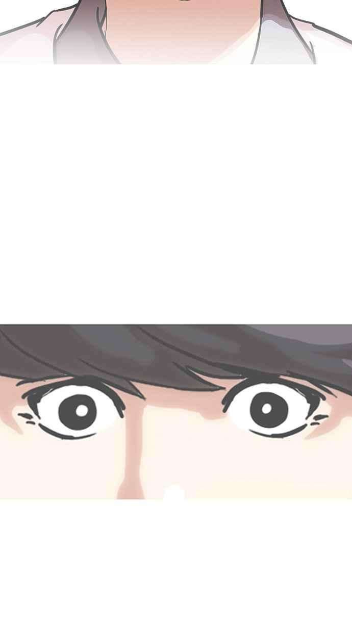 看脸时代第142话 校外教学 04