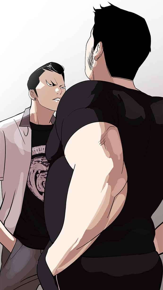 看脸时代第143话 校外教学 05