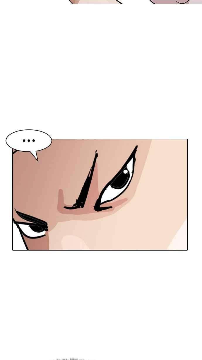 看脸时代第143话 校外教学 05