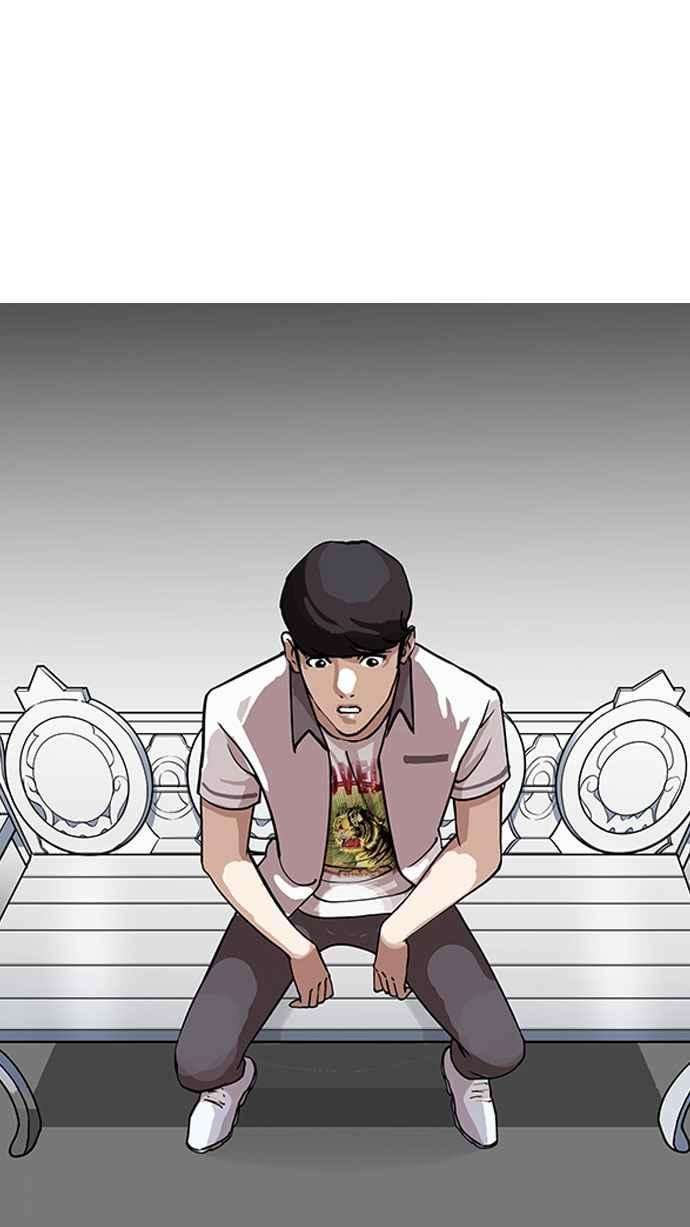 看脸时代第145话 校外教学 07