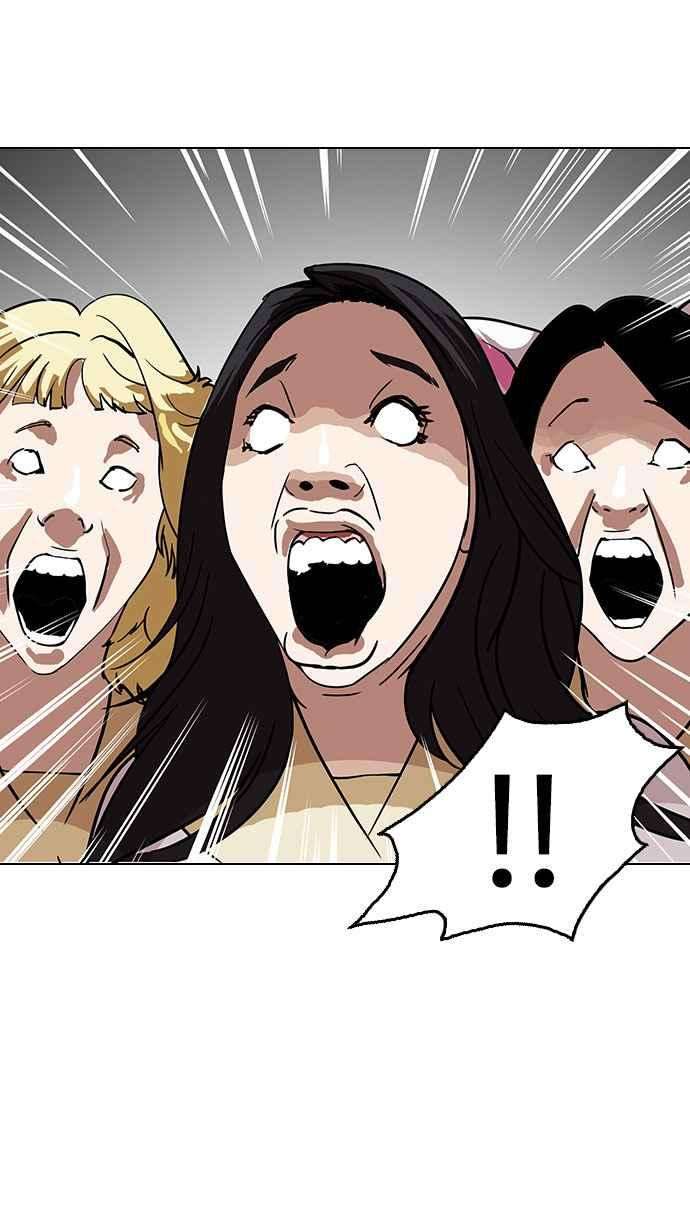 看脸时代第145话 校外教学 07