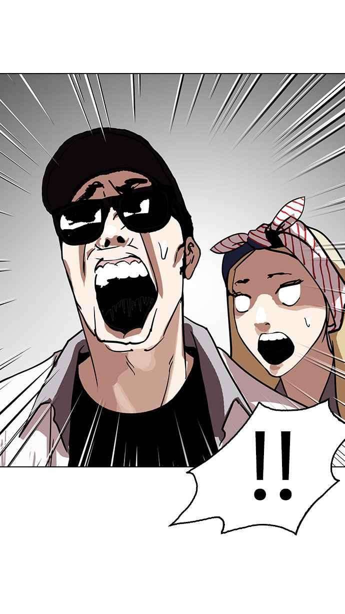 看脸时代第145话 校外教学 07