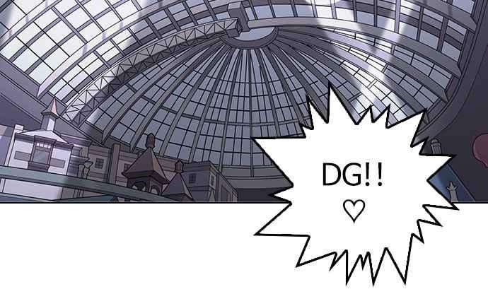 看脸时代第145话 校外教学 07