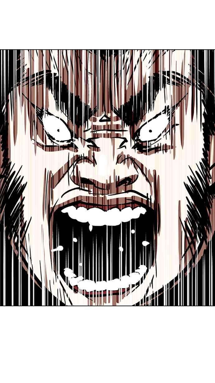 看脸时代第146话 校外教学 08