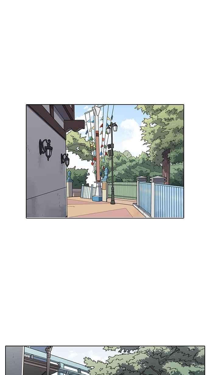 看脸时代第147话 校外教学 09