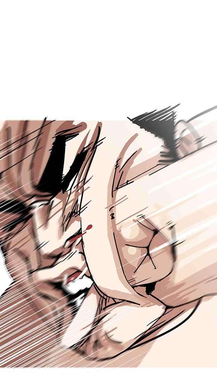 看脸时代第148话 校外教学 完结