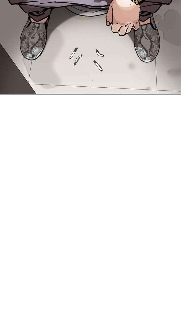 看脸时代第148话 校外教学 完结