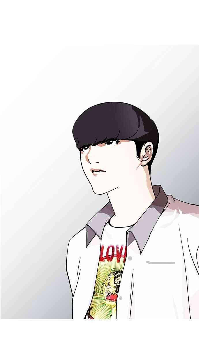 看脸时代第148话 校外教学 完结