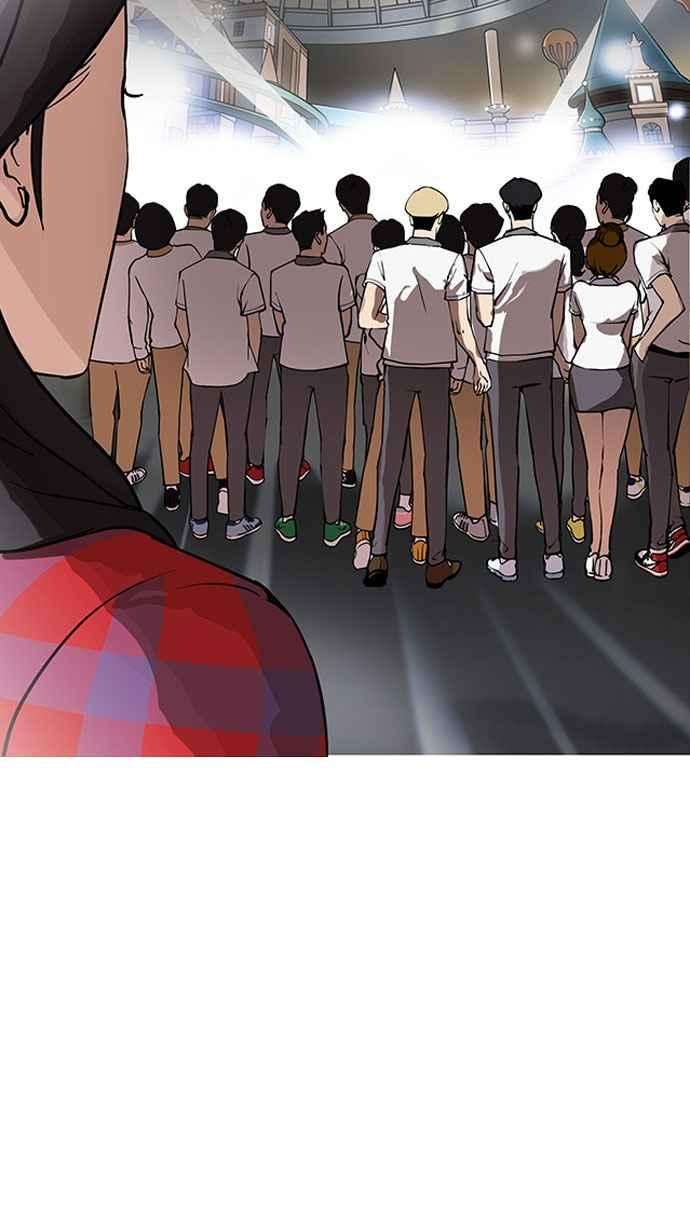 看脸时代第148话 校外教学 完结