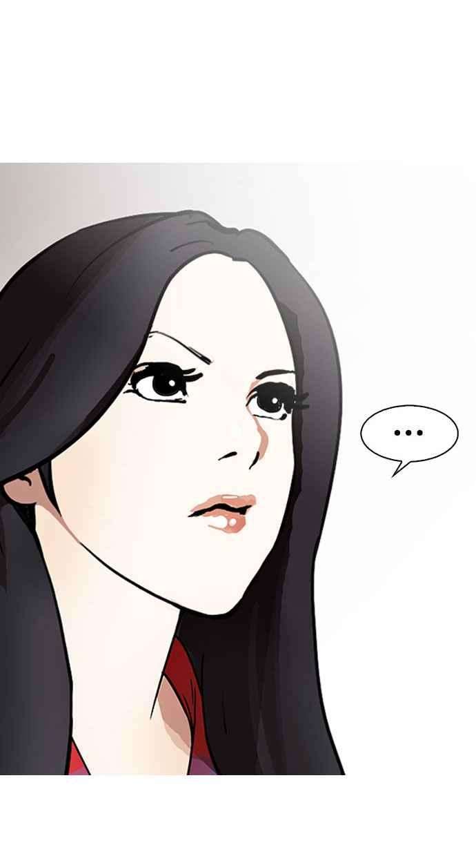 看脸时代第148话 校外教学 完结