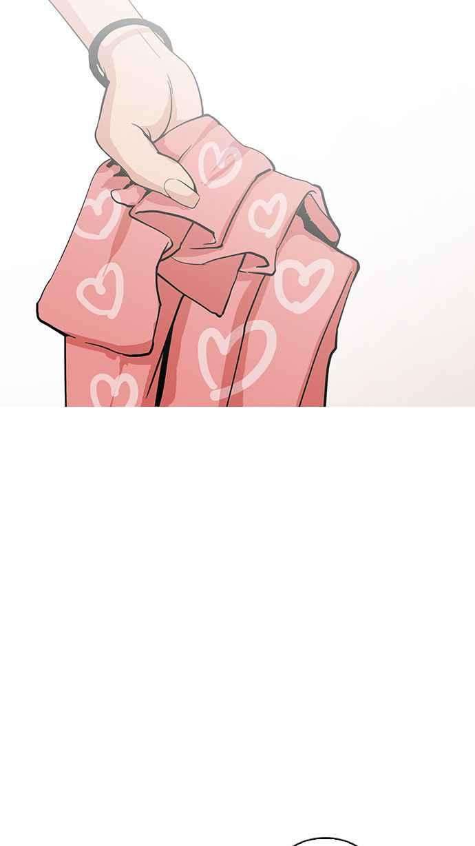 看脸时代第148话 校外教学 完结