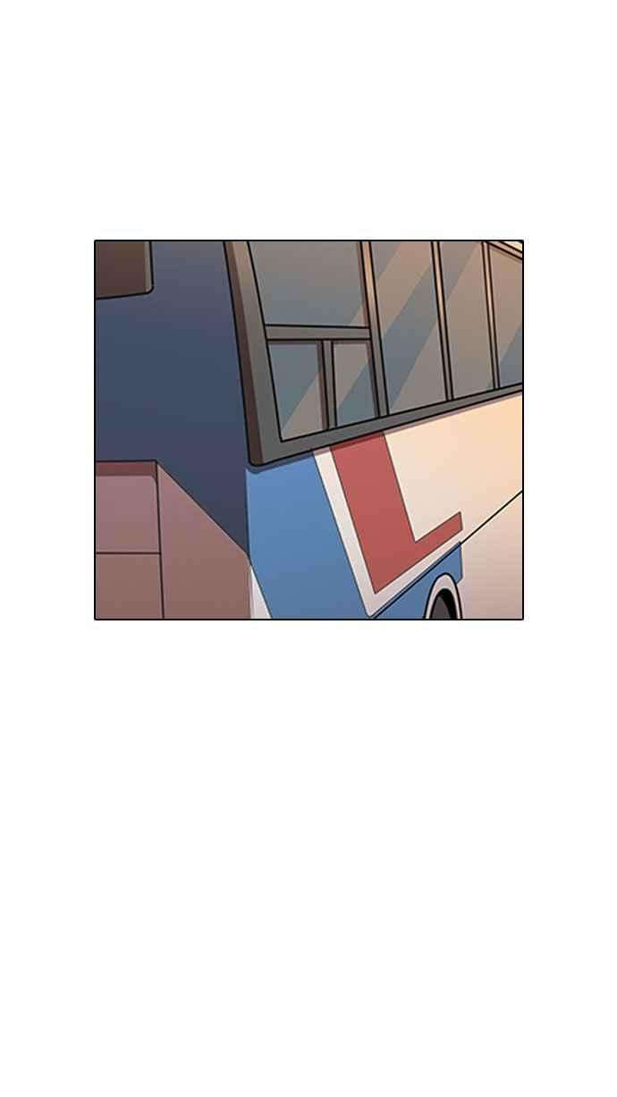 看脸时代第148话 校外教学 完结