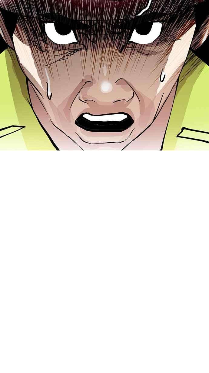 看脸时代第149话 虐待动物 14