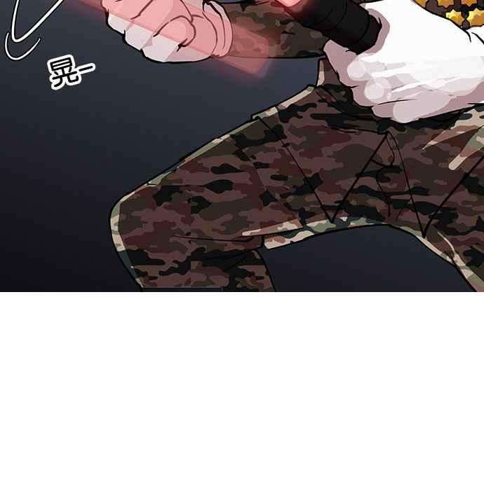 看脸时代第149话 虐待动物 14