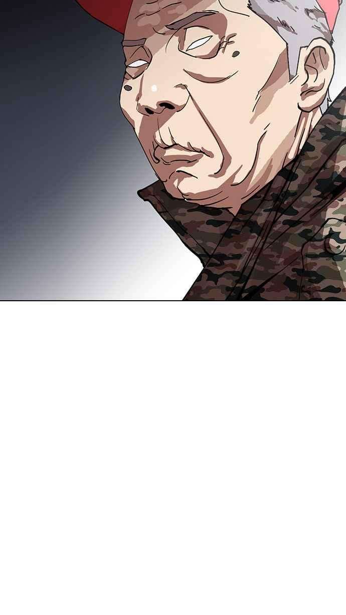 看脸时代第149话 虐待动物 14