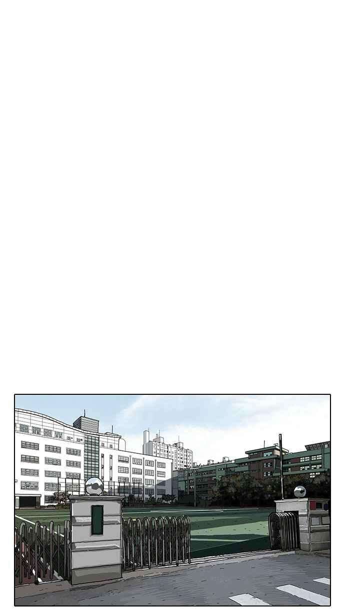 看脸时代第149话 虐待动物 14