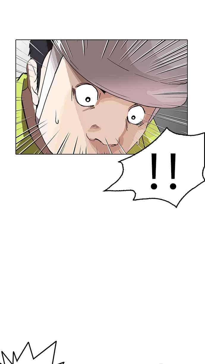 看脸时代第149话 虐待动物 14