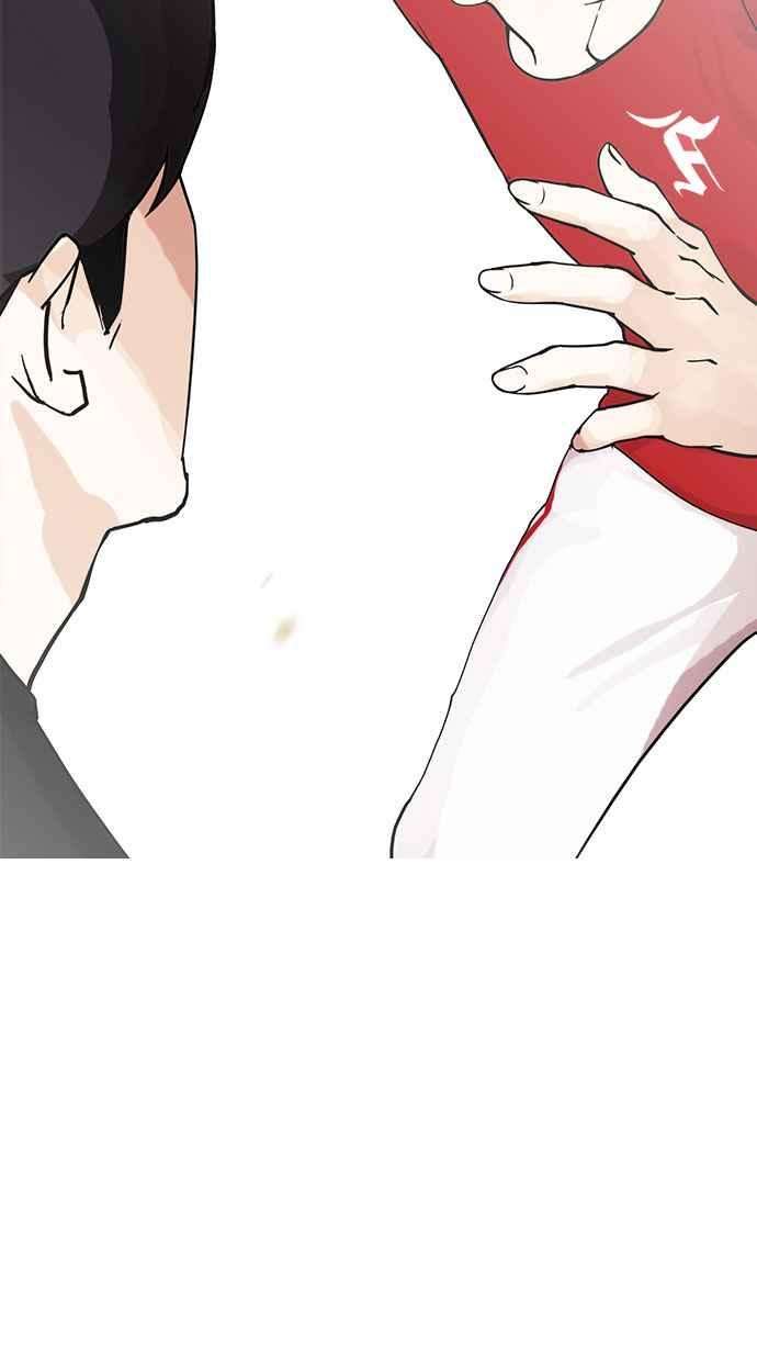 看脸时代第149话 虐待动物 14