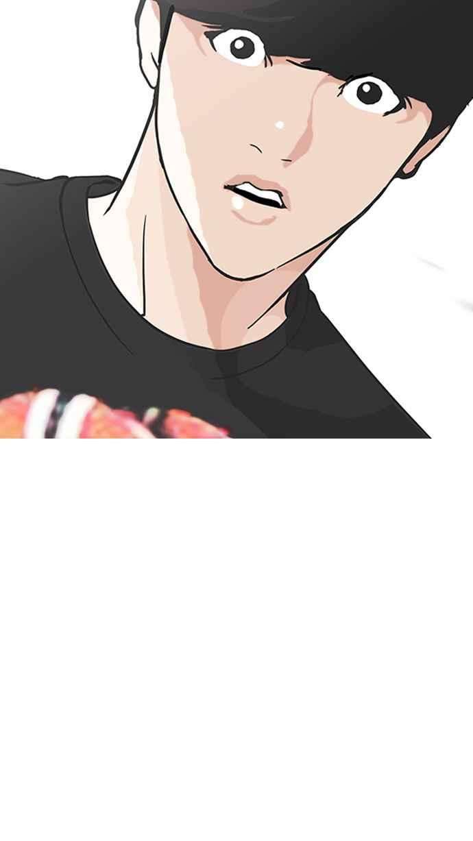 看脸时代第149话 虐待动物 14