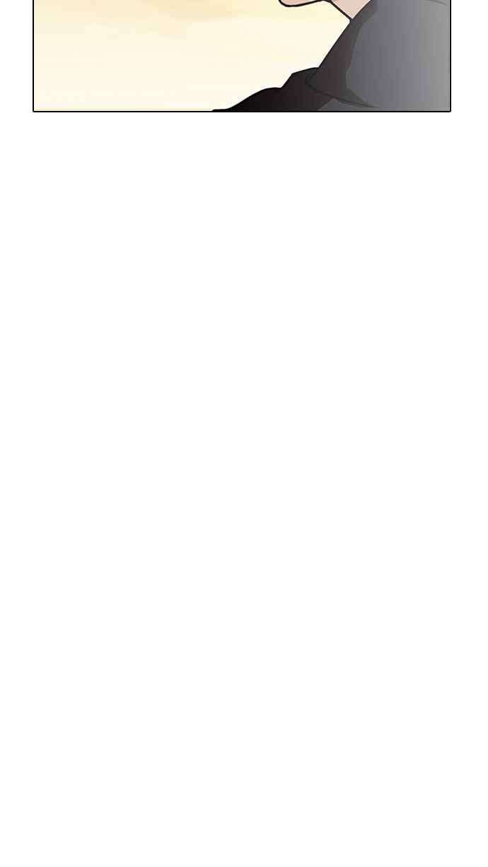 看脸时代第149话 虐待动物 14