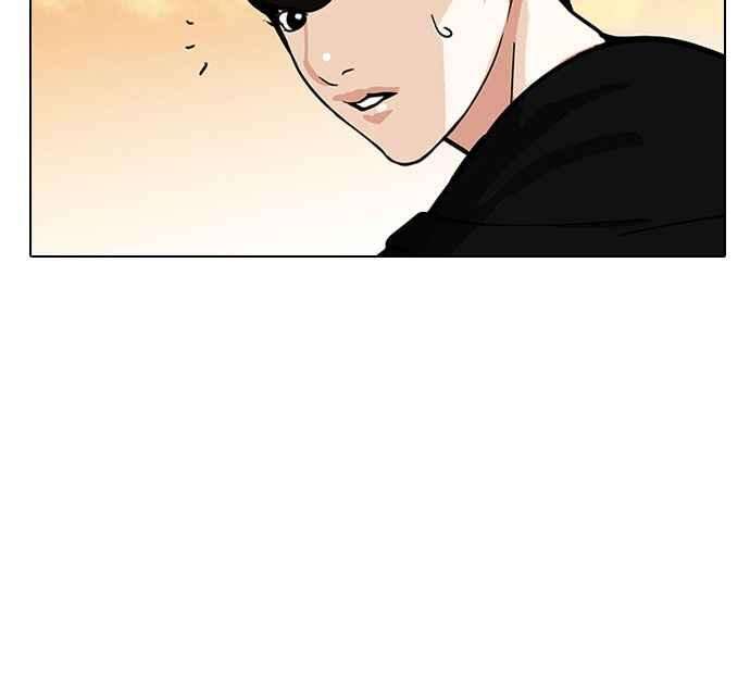 看脸时代第149话 虐待动物 14