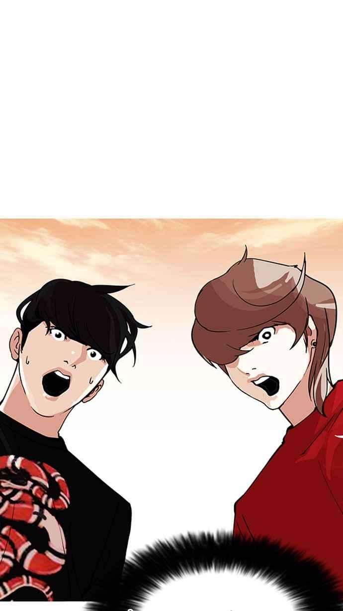 看脸时代第149话 虐待动物 14