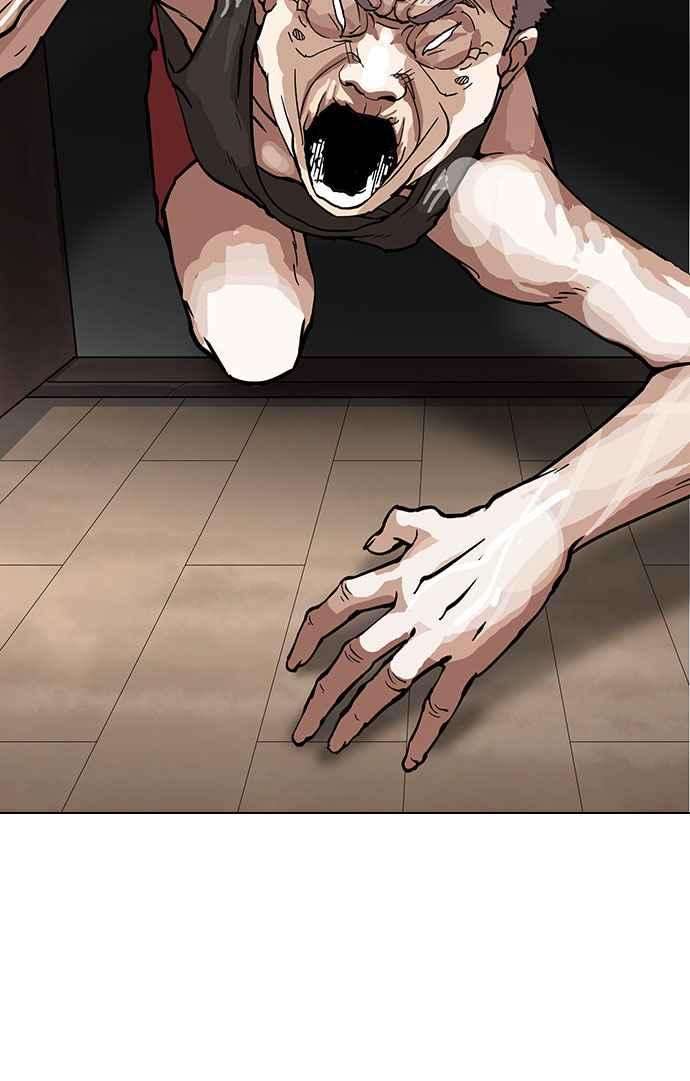 看脸时代第150话 虐待动物 24