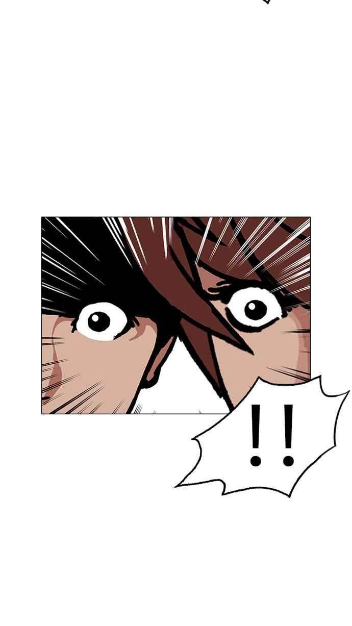 看脸时代第151话 虐待动物 34