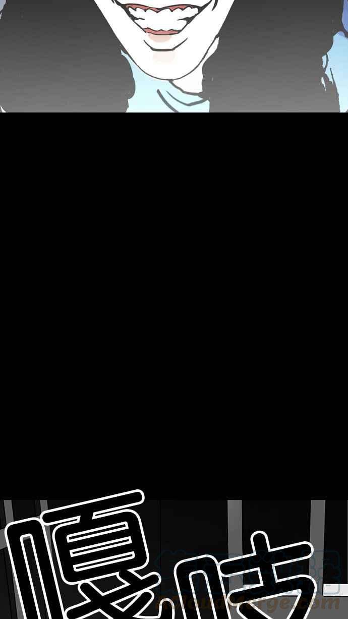 看脸时代第151话 虐待动物 34