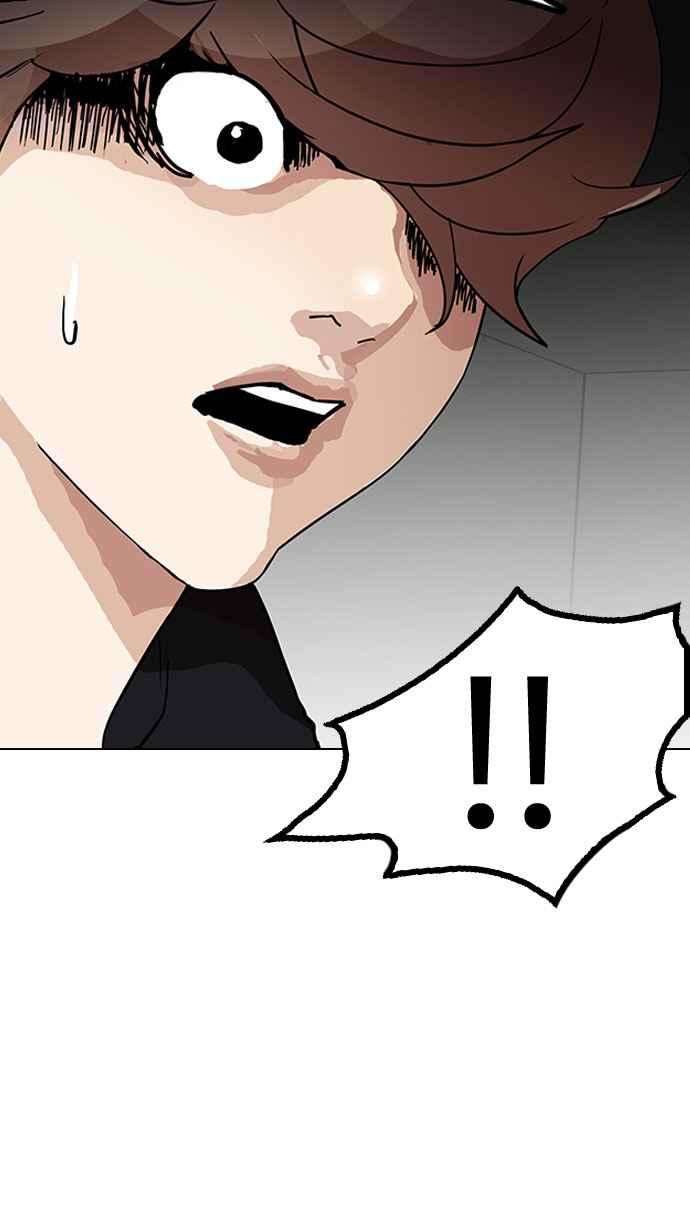 看脸时代第151话 虐待动物 34