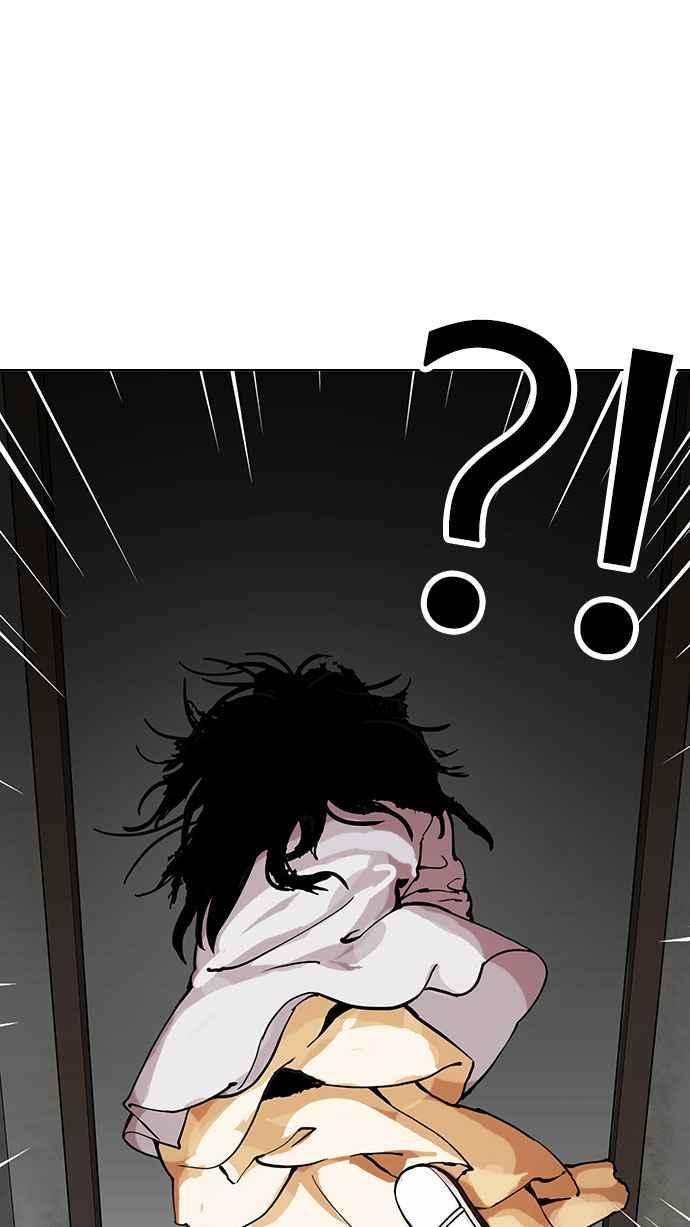 看脸时代第151话 虐待动物 34