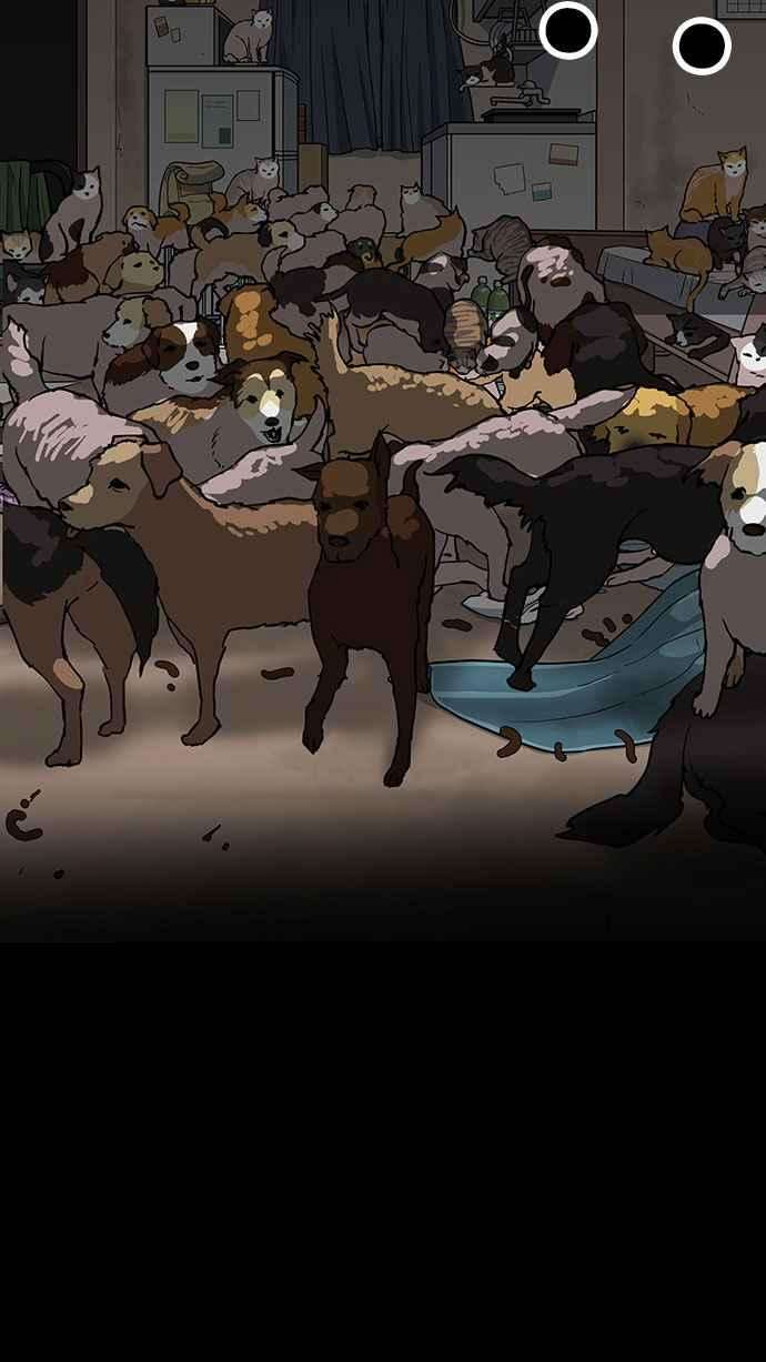 看脸时代第151话 虐待动物 34