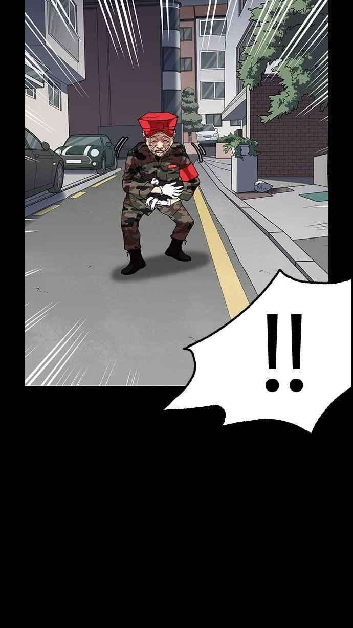 看脸时代第151话 虐待动物 34