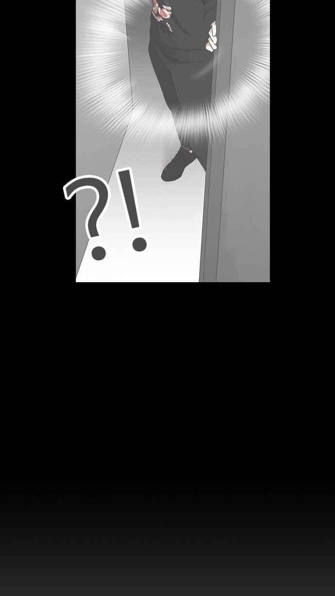 看脸时代第152话 虐待动物 完结