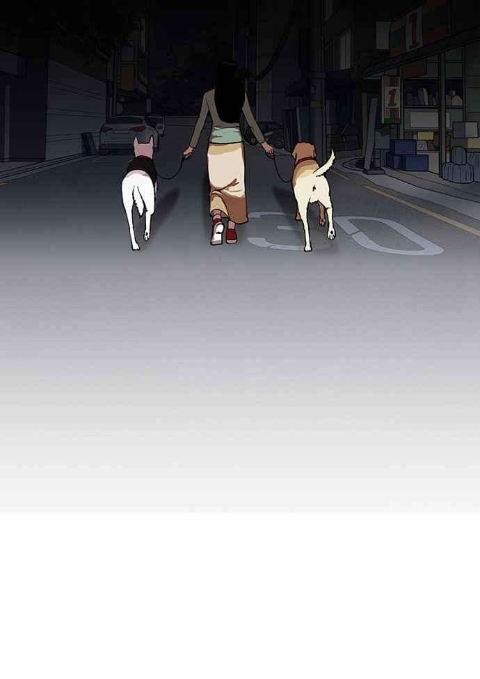 看脸时代第152话 虐待动物 完结