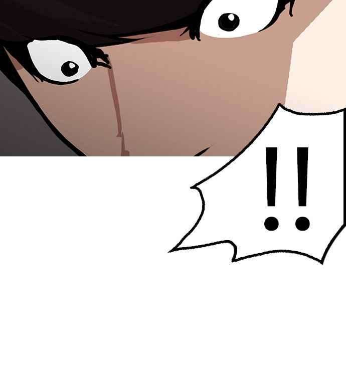 看脸时代第152话 虐待动物 完结