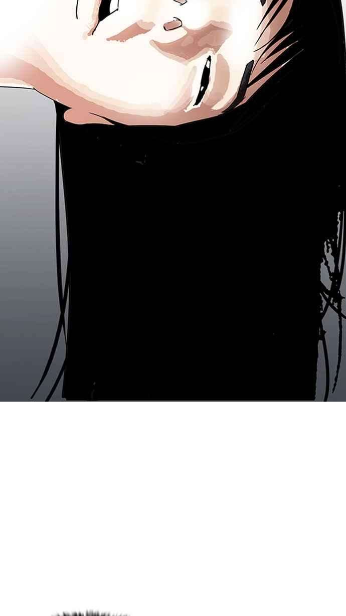 看脸时代第153话 节日 15