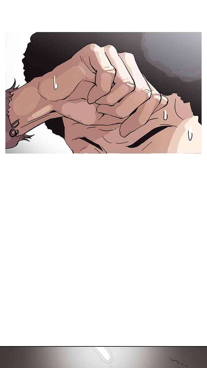 看脸时代第153话 节日 15