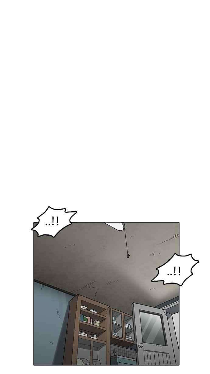 看脸时代第154话 节日 25