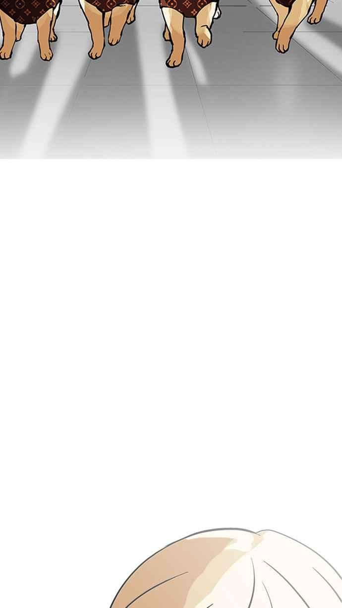 看脸时代第154话 节日 25