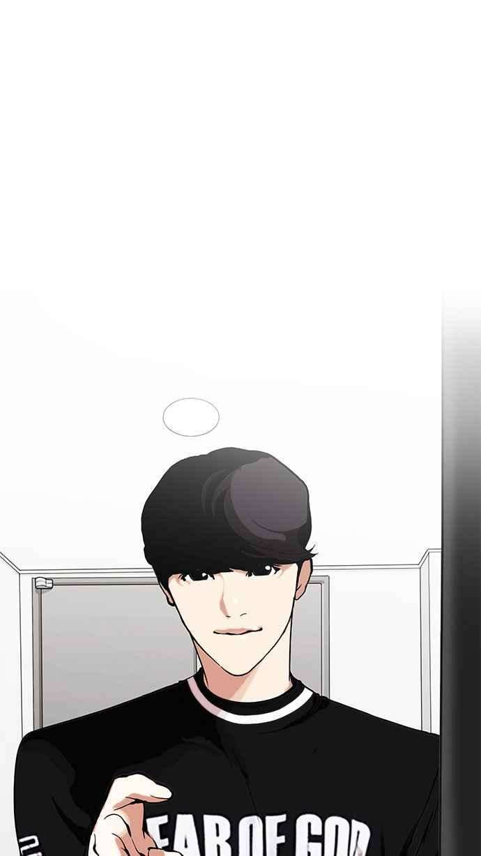 看脸时代第154话 节日 25