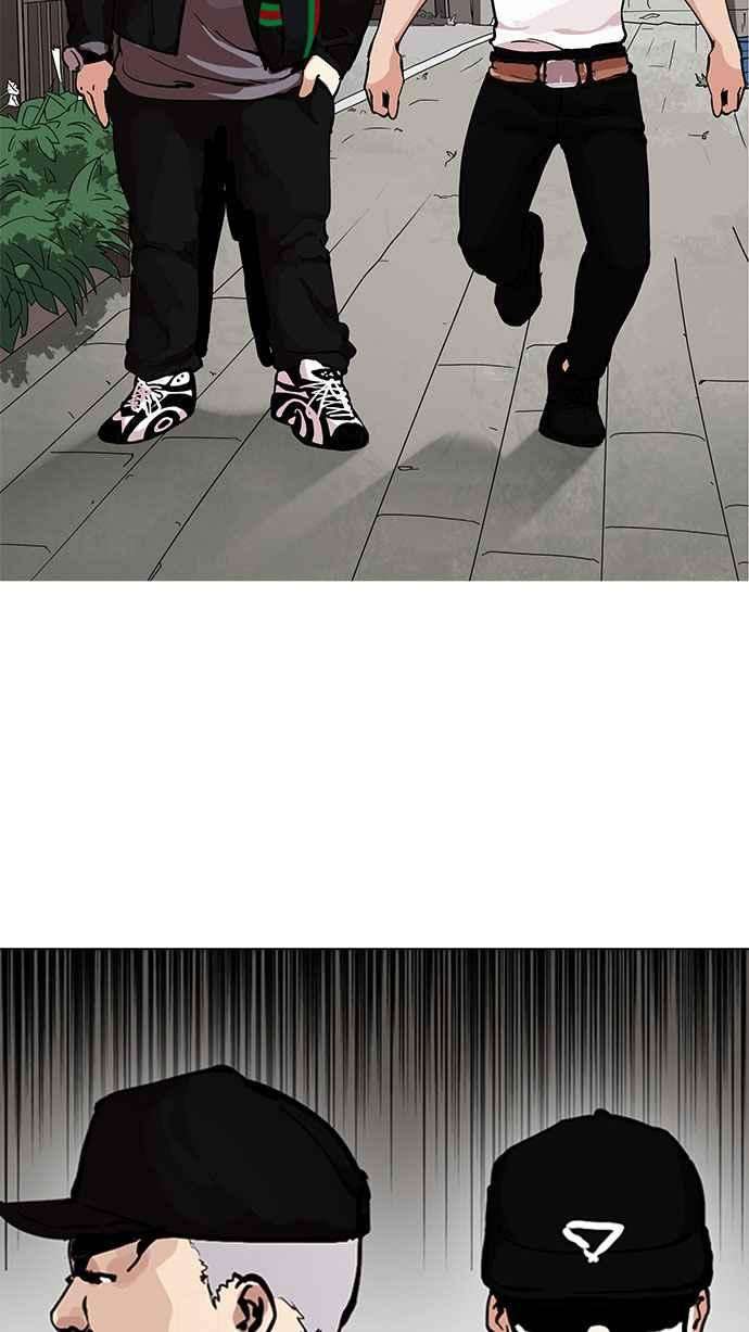 看脸时代第154话 节日 25