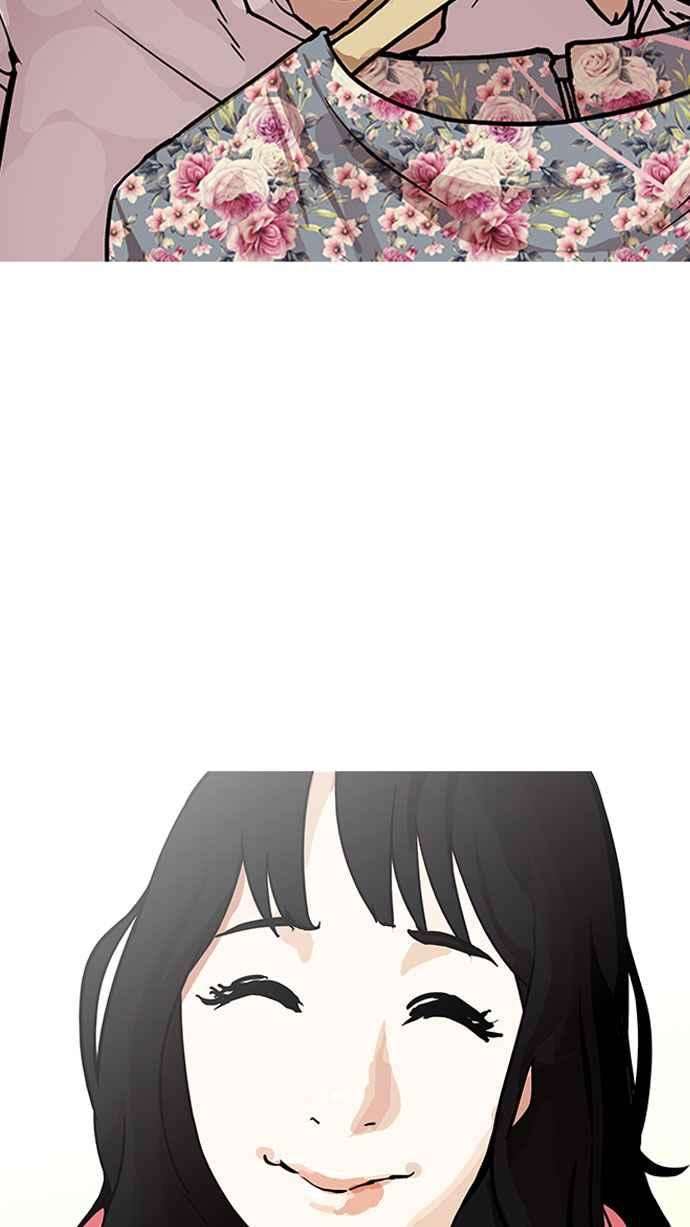 看脸时代第155话 节日 35