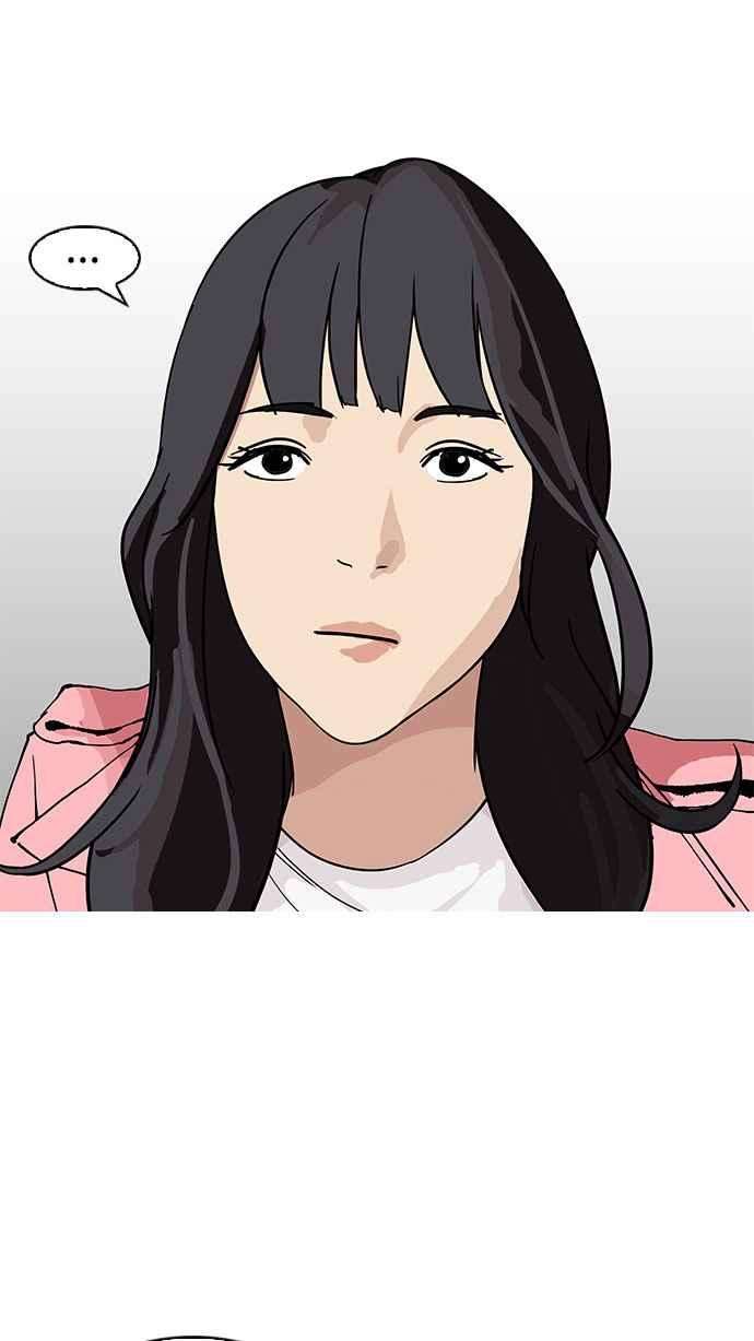 看脸时代第155话 节日 35