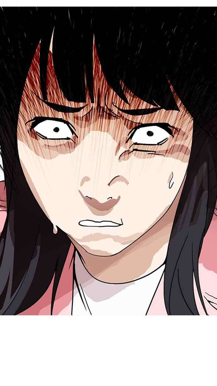 看脸时代第155话 节日 35