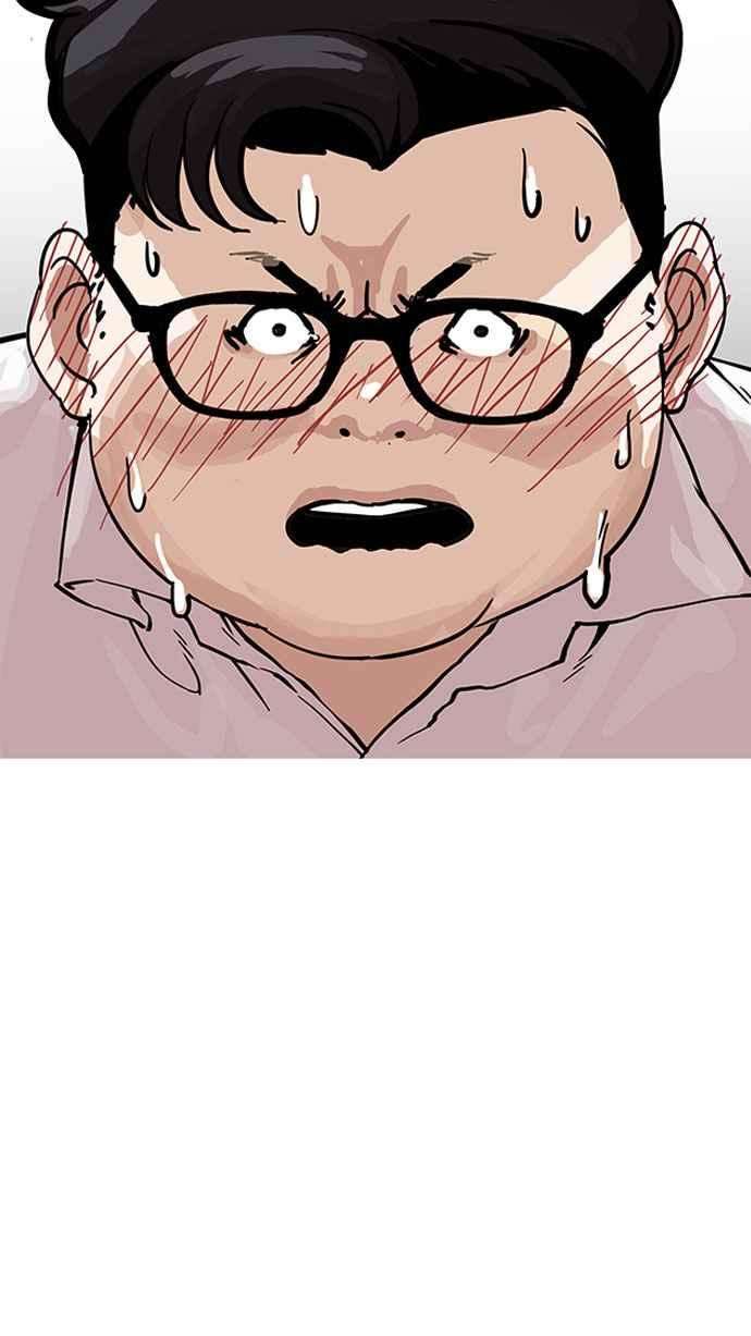 看脸时代第155话 节日 35