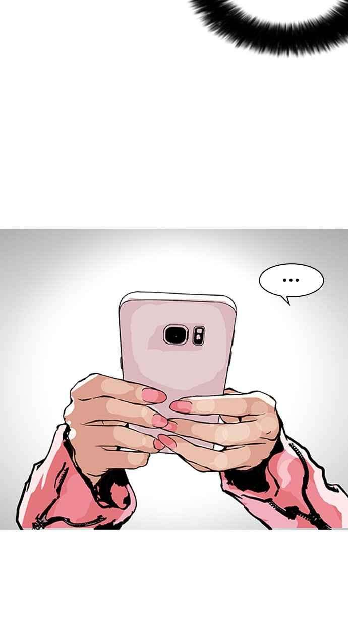 看脸时代第155话 节日 35