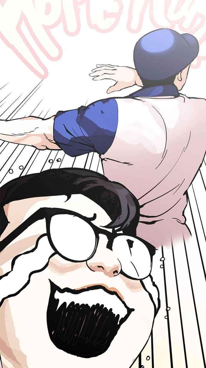 看脸时代第155话 节日 35