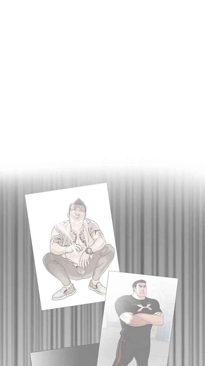 看脸时代第156话 节日 45