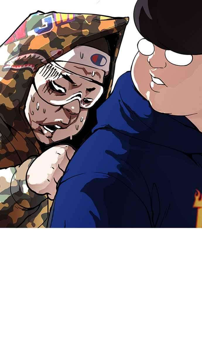 看脸时代第156话 节日 45